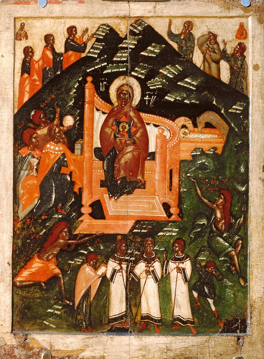 Nieznany malarz ikon, XIV - początek XV wieku autorstwa Anonymous Russian icon painter