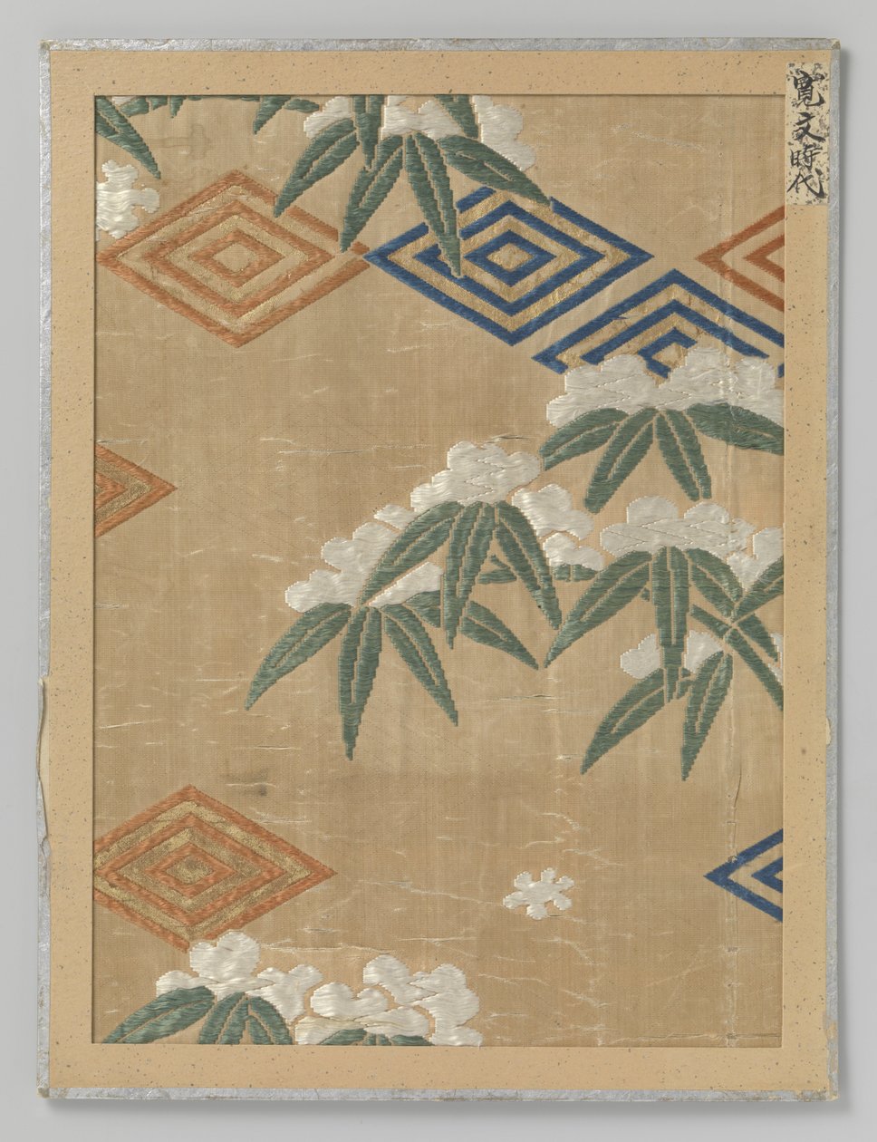 Fragment tkaniny autorstwa Anonymous