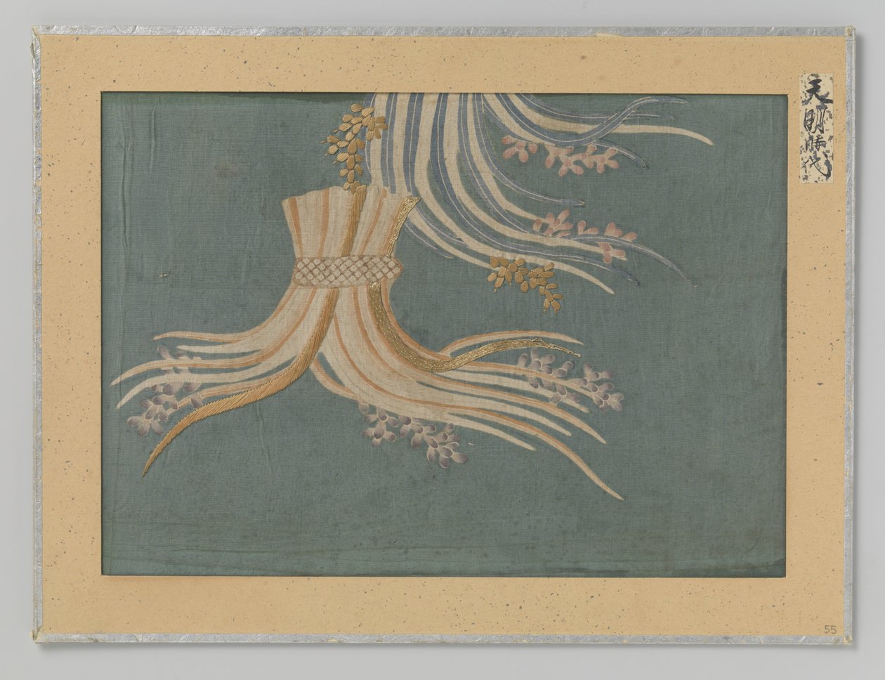 Fragment tkaniny autorstwa Anonymous