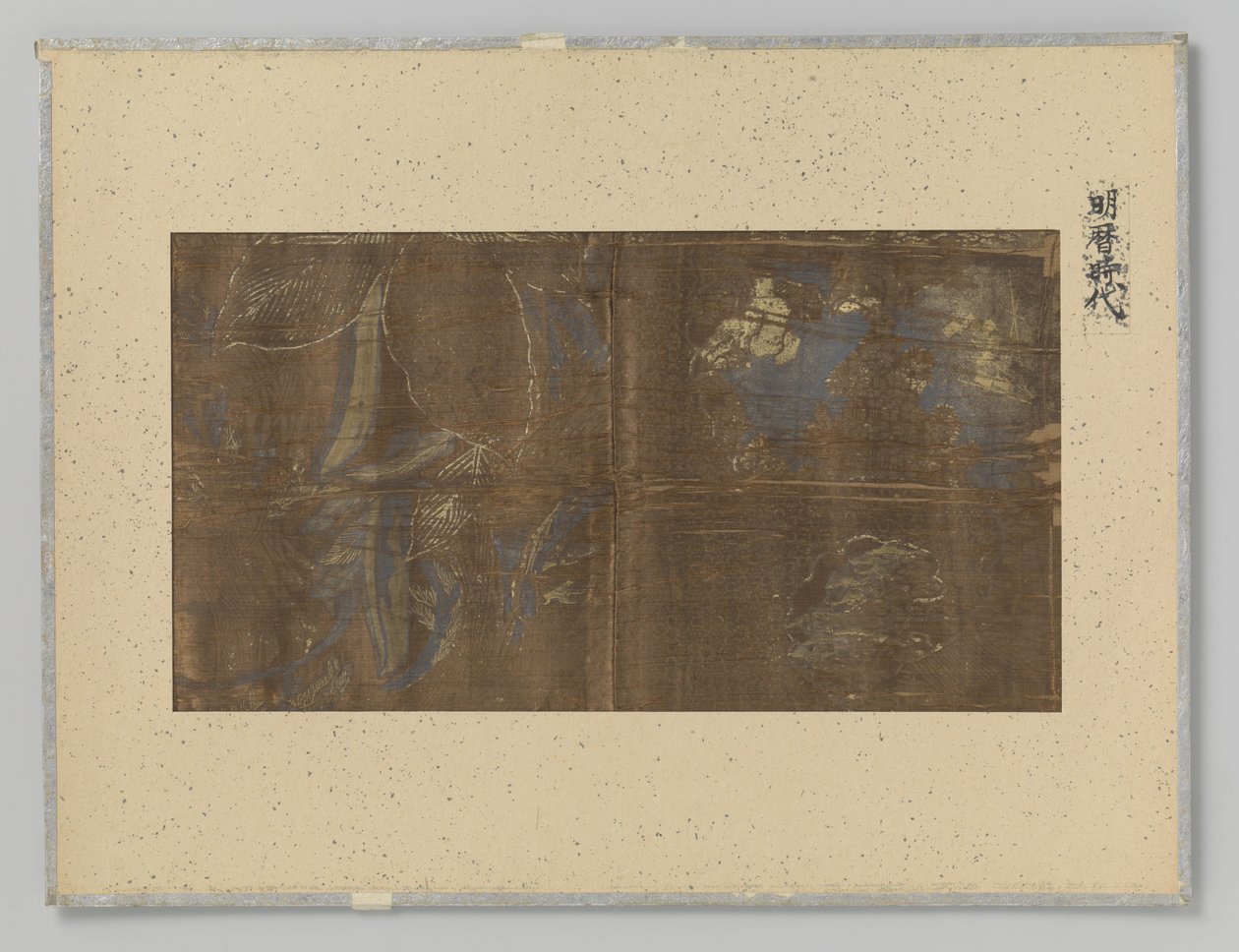 Fragment tkaniny autorstwa Anonymous