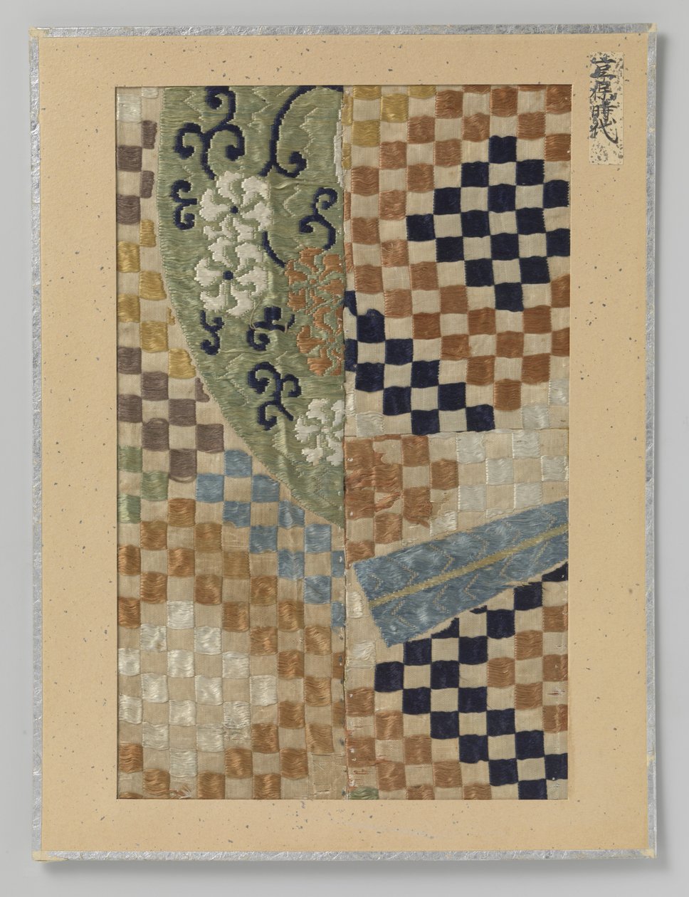 Fragment tkaniny autorstwa Anonymous