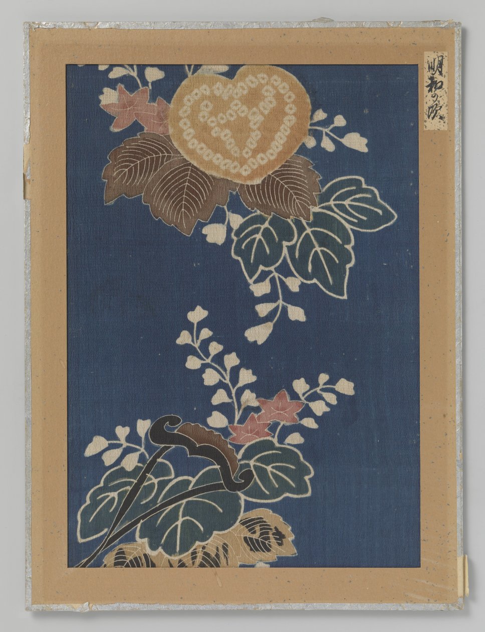 Fragment tkaniny autorstwa Anonymous
