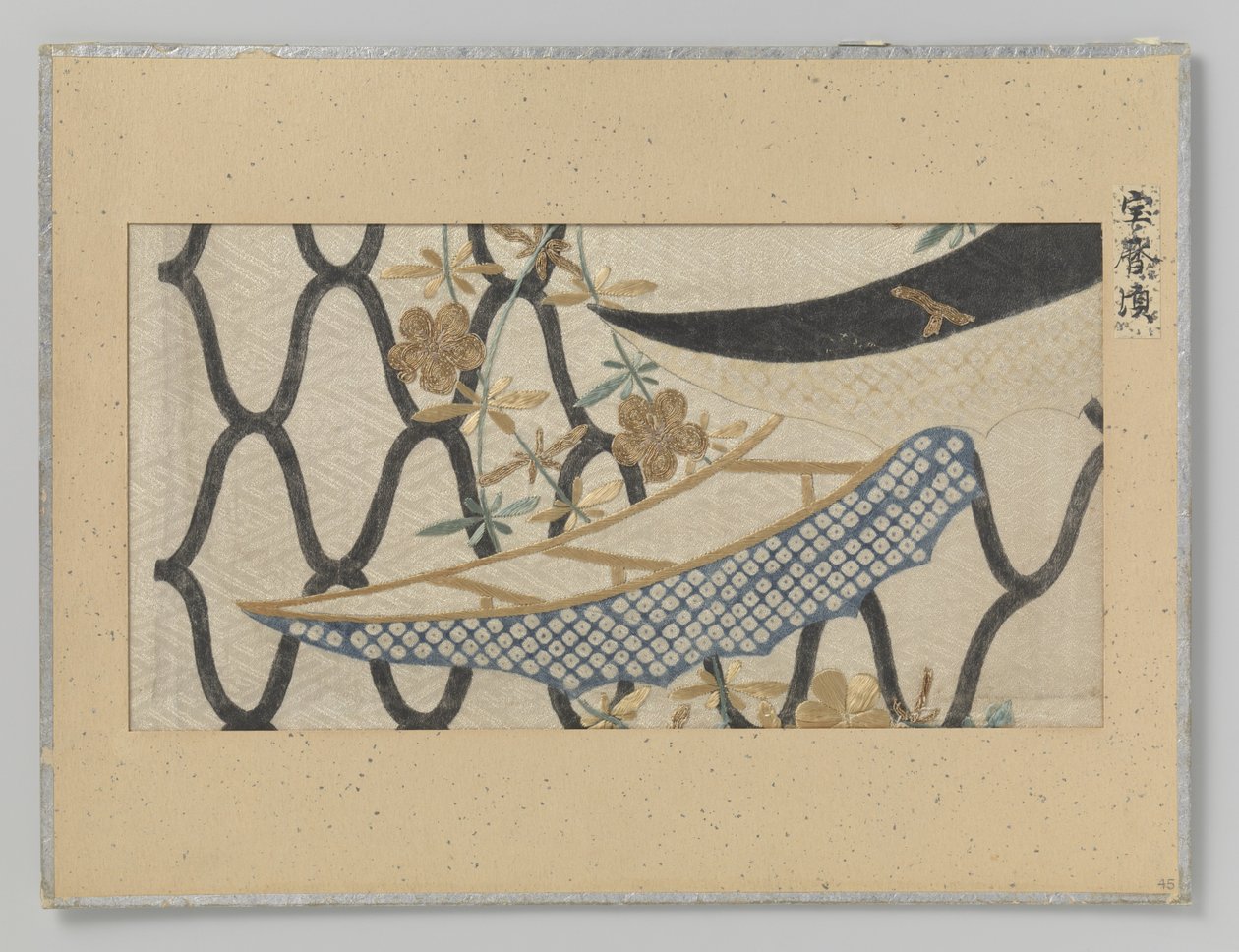 Fragment tkaniny autorstwa Anonymous