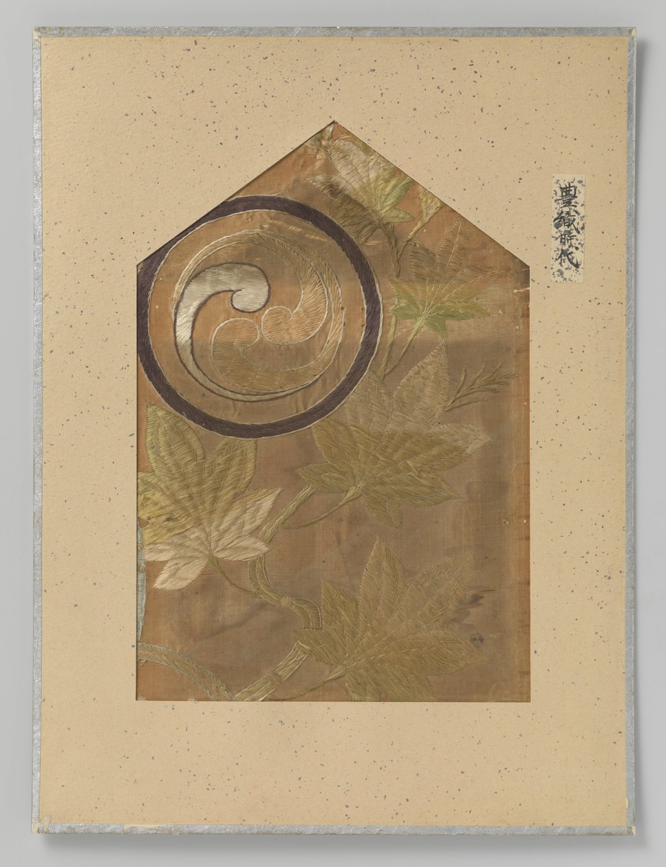 Fragment tkaniny autorstwa Anonymous