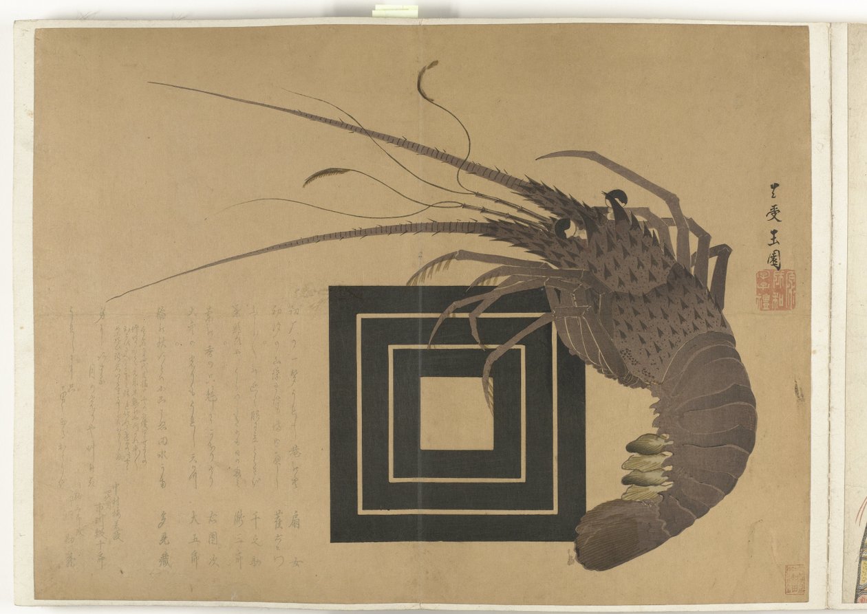 Homar Album Shijo-surimono z okresu 1840-1900 (tytuł serii) autorstwa Anonymous