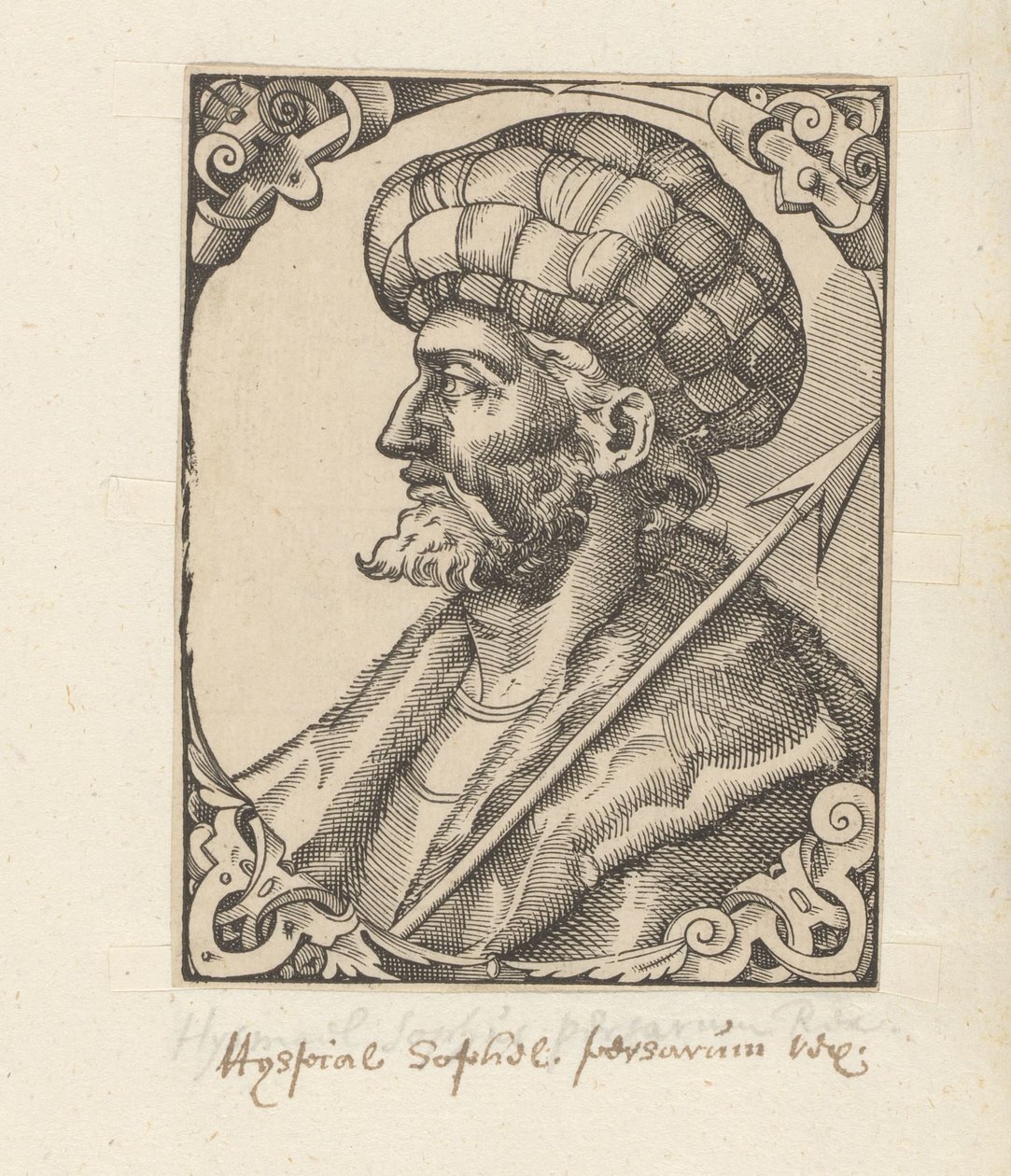 Portret van Ismail I autorstwa Anonymous