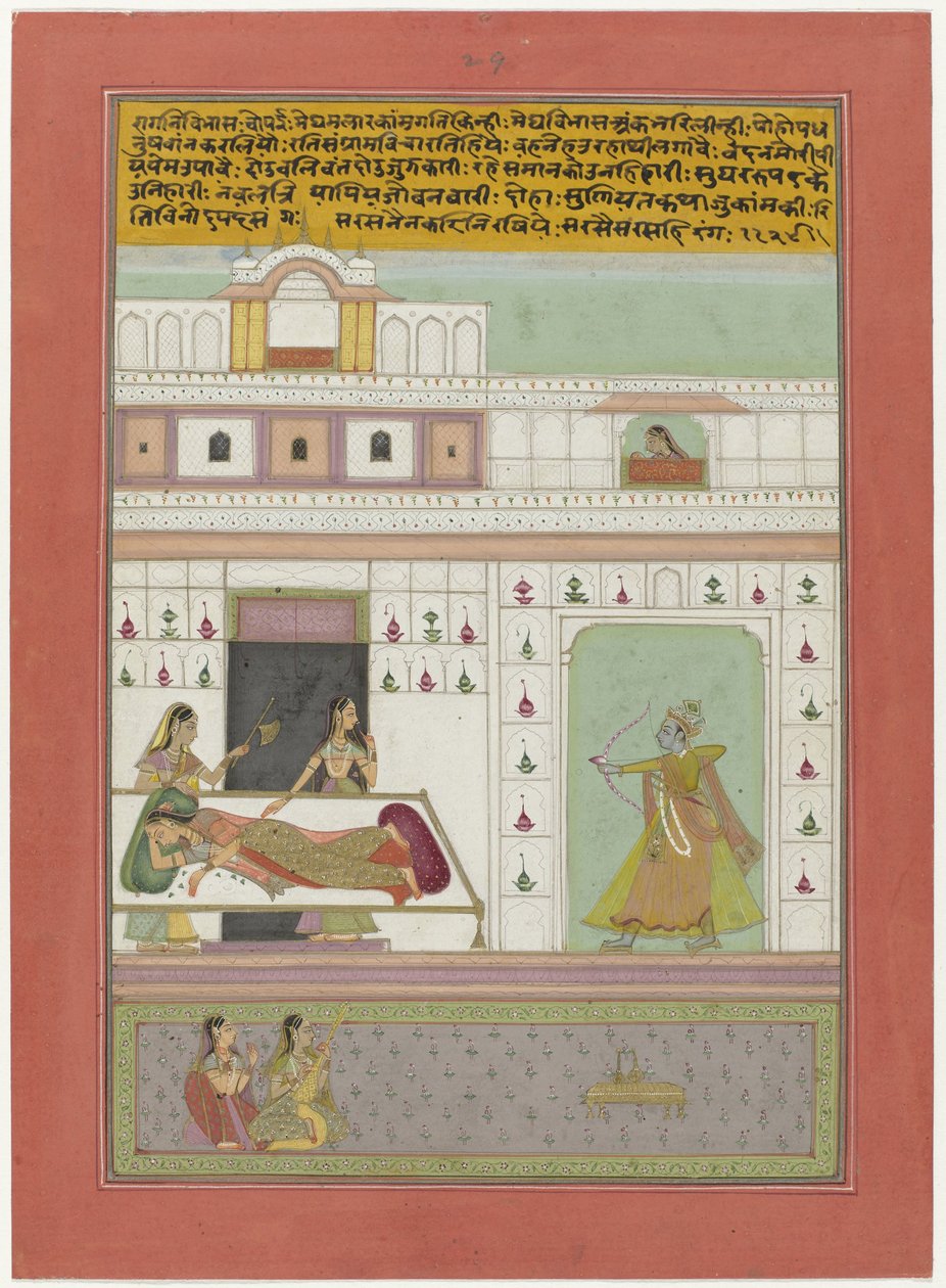 Vibhara Ragini autorstwa Anonymous