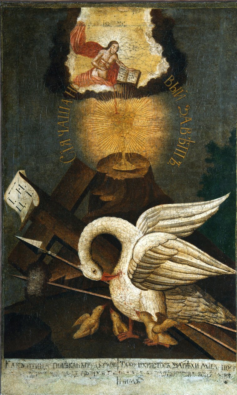 Pelikan, początek XIX wieku. autorstwa Anonymous Russian icon painter