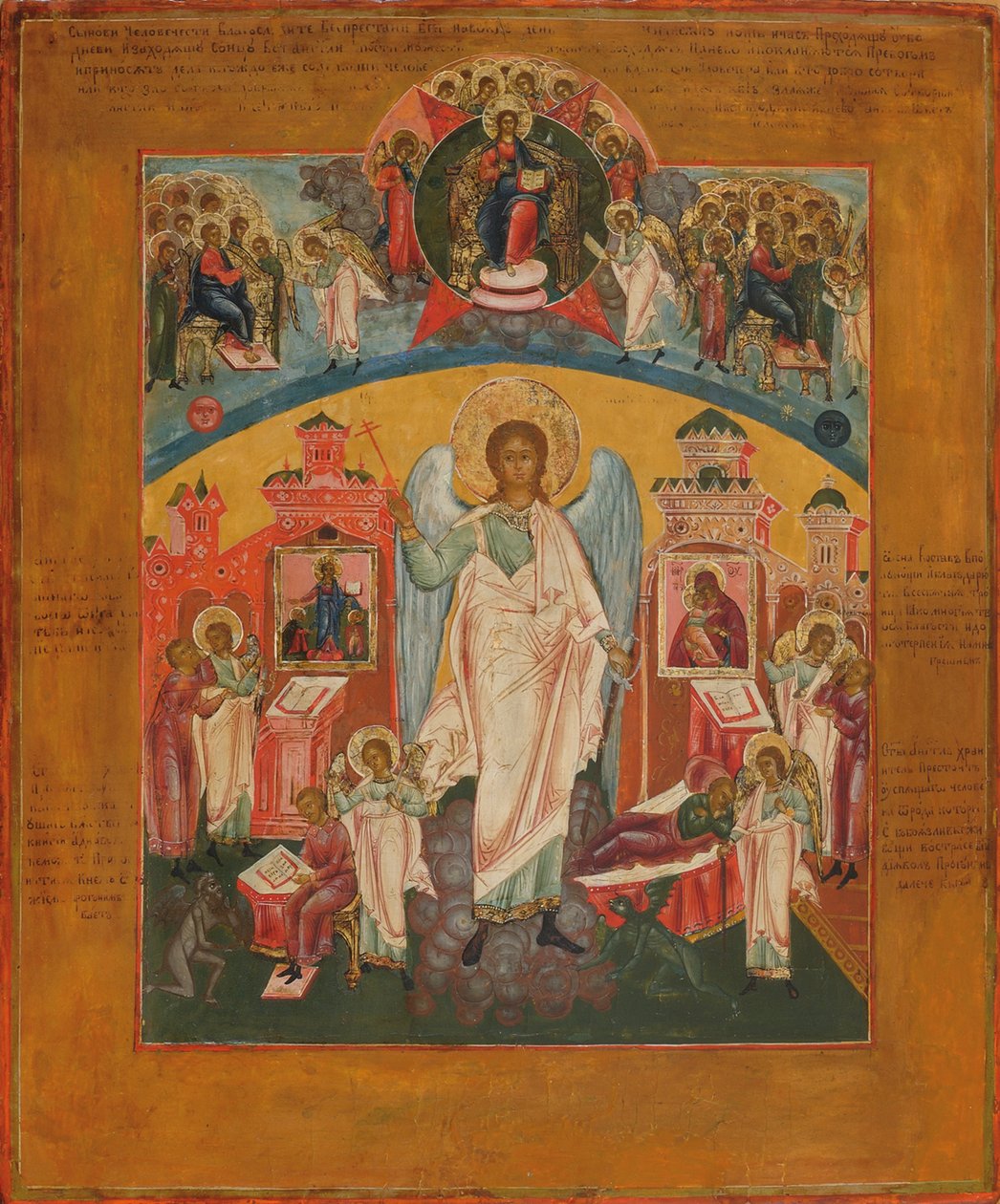 Anioł Stróż, XIX w. autorstwa Anonymous Russian icon painter