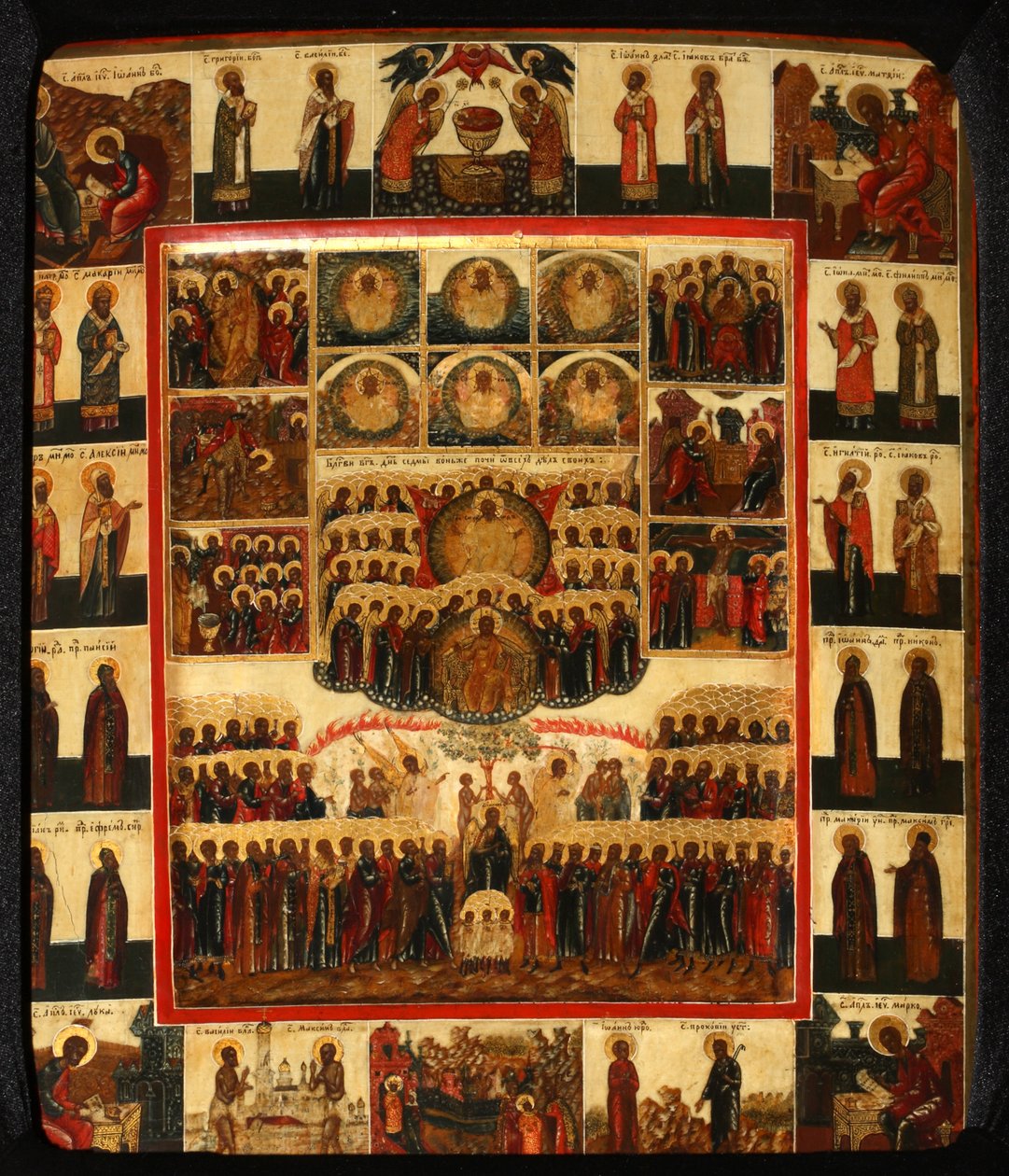 Hexameron, początek XIX wieku. autorstwa Anonymous Russian icon painter