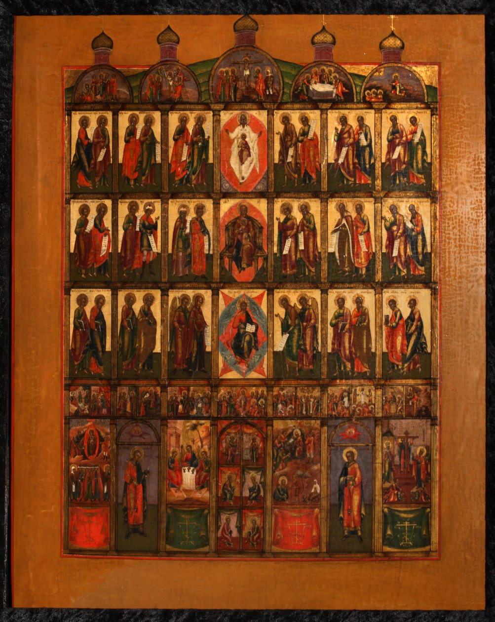 Ikonostas, początek XIX wieku. autorstwa Anonymous Russian icon painter