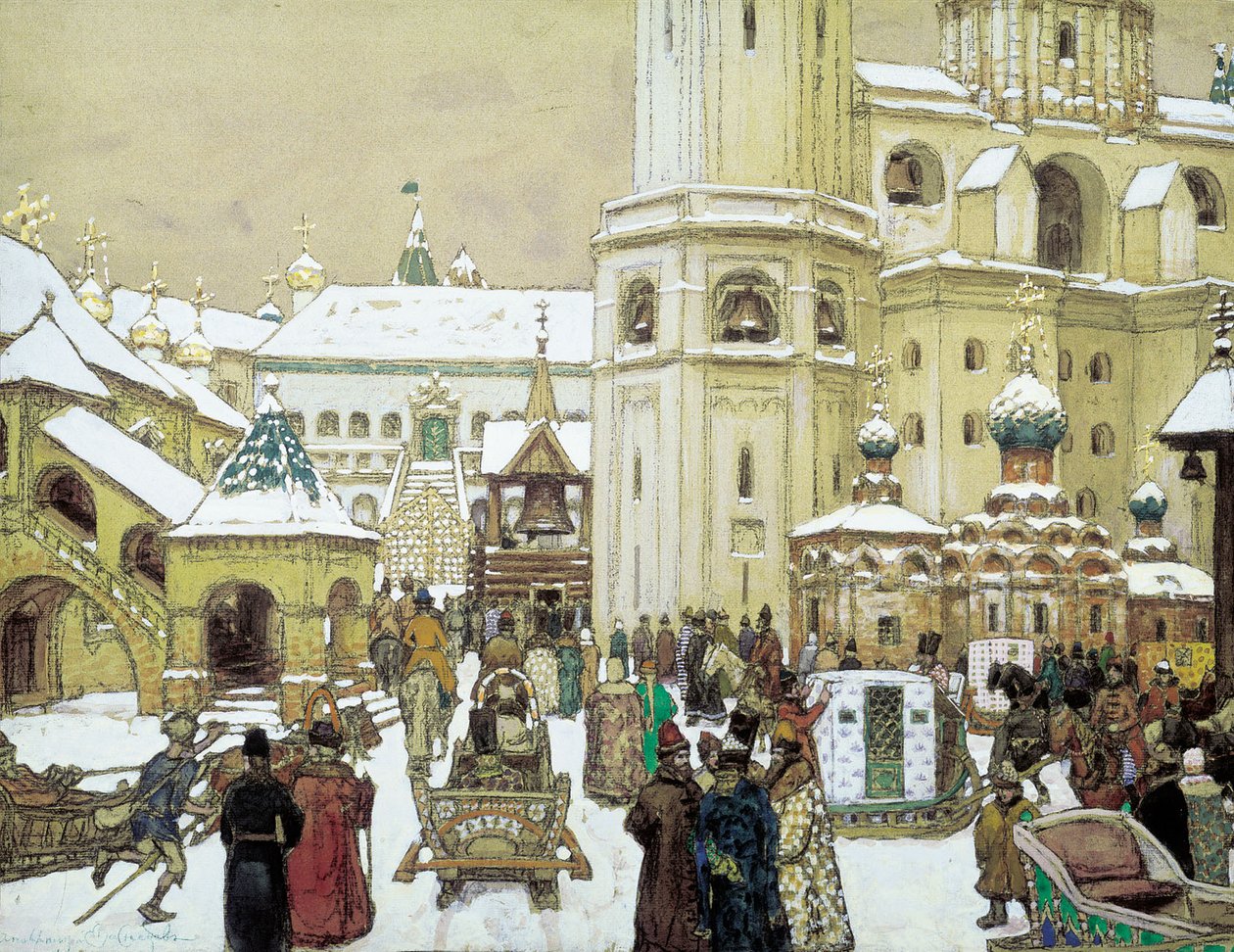 . XVII autorstwa Apollinari Mikhailovich Vasnetsov