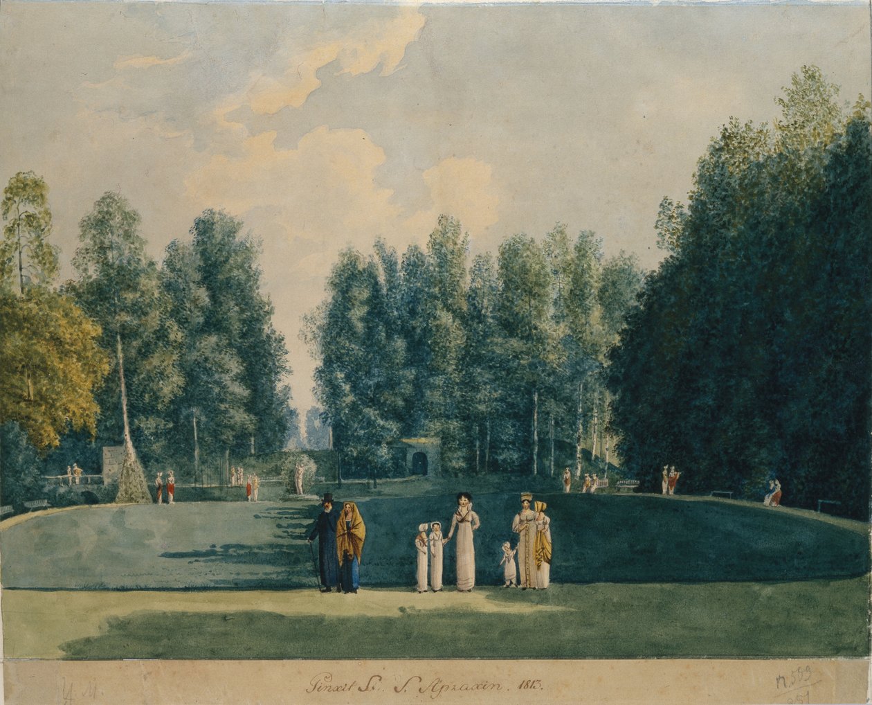 W parku. Olgowo, 1813 autorstwa Apraksina