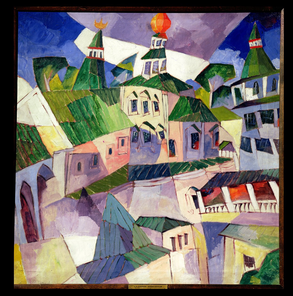 Klasztor, 1926 (olej na tekturze) autorstwa Aristarkh Vasilievic Lentulov