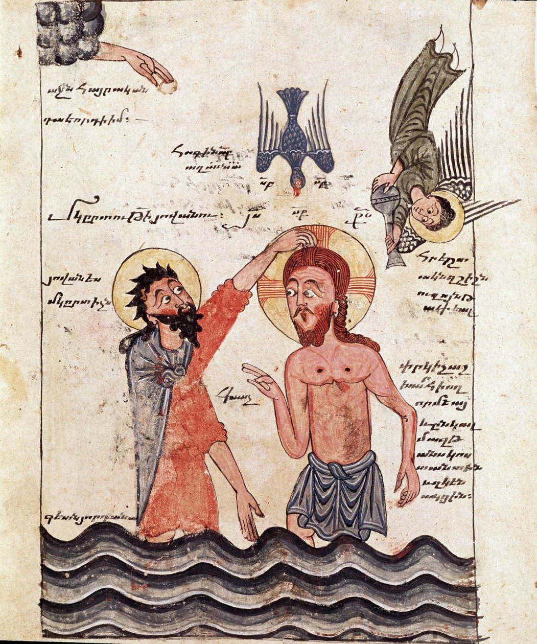 Chrzest Chrystusa, szczegół (rękopis ilustrowany) autorstwa Armenian School