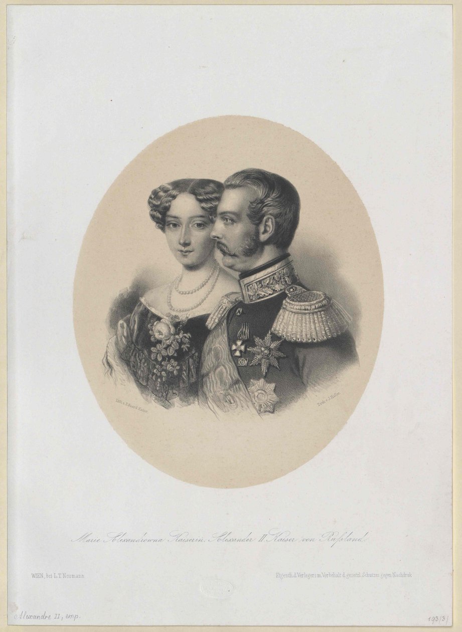 Cesarz Rosji Aleksander II autorstwa Artist Unknown