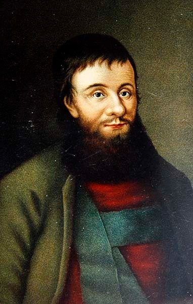 Portret Andreasa Hofera (litho) autorstwa Austrian School
