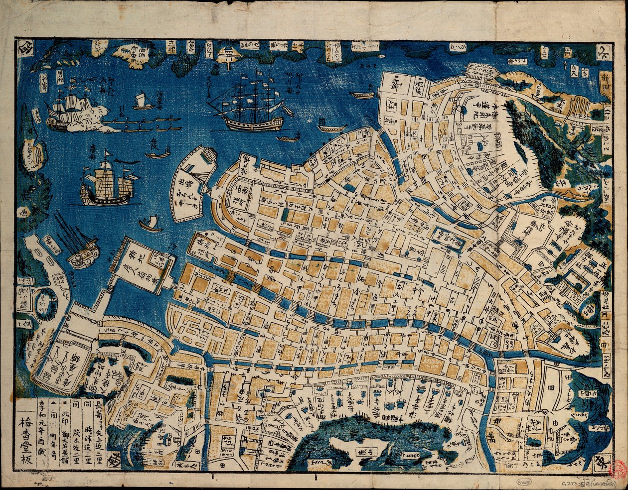 Nagasaki, Japonia, ok. 1860 r. (drzeworyt, papier ryżowy) autorstwa Baikado Baikado