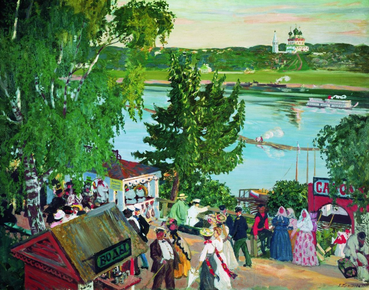 Polski: Promenada wzdłuż Wołgi autorstwa Boris Mikhailovich Kustodiev