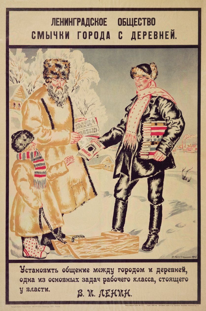 Plakat przedstawiający "Sojusz między miastem a wsią", 1925 r. autorstwa Boris Mikhailovich Kustodiev