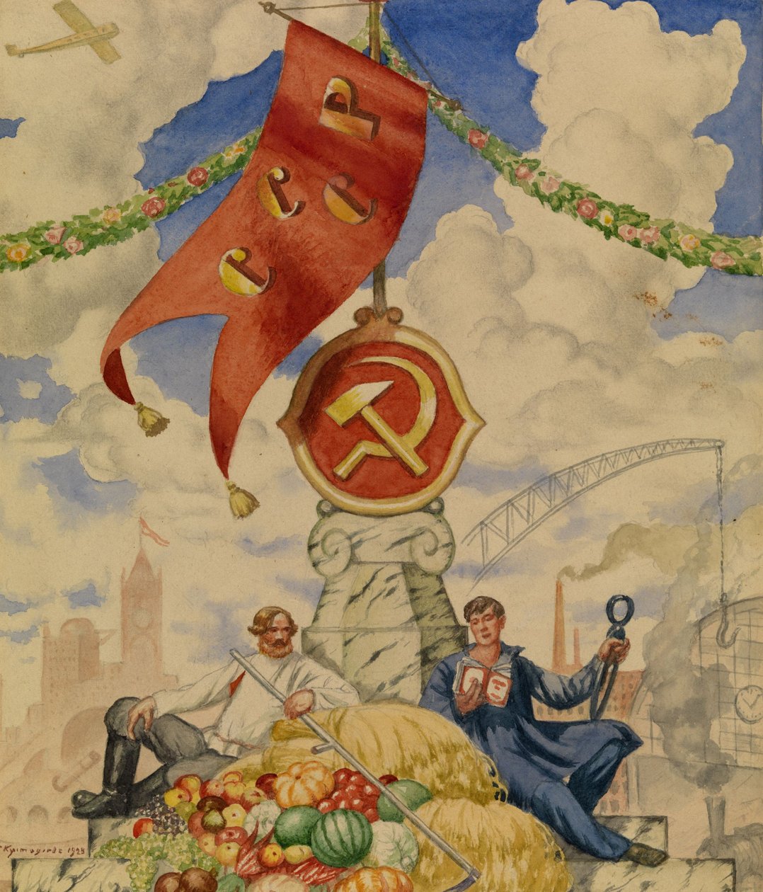Robotnik i rolnik, 1923 autorstwa Boris Mikhailovich Kustodiev