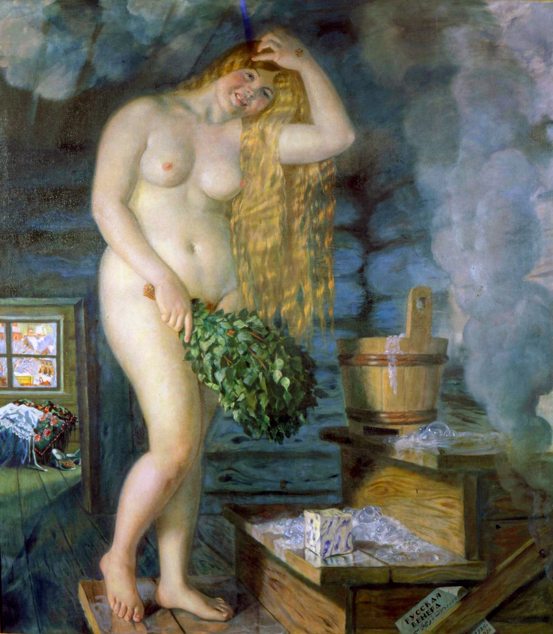 Rosyjska Wenus, 1925-1926. autorstwa Boris Mikhailovich Kustodiev