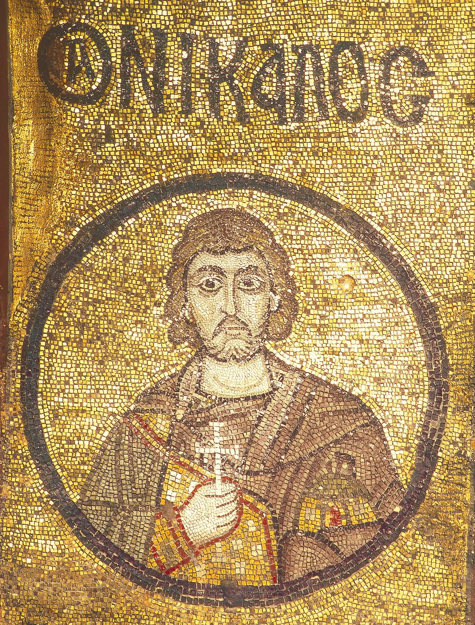 Mikołaj, męczennik Sebaste autorstwa Byzantine Byzantine