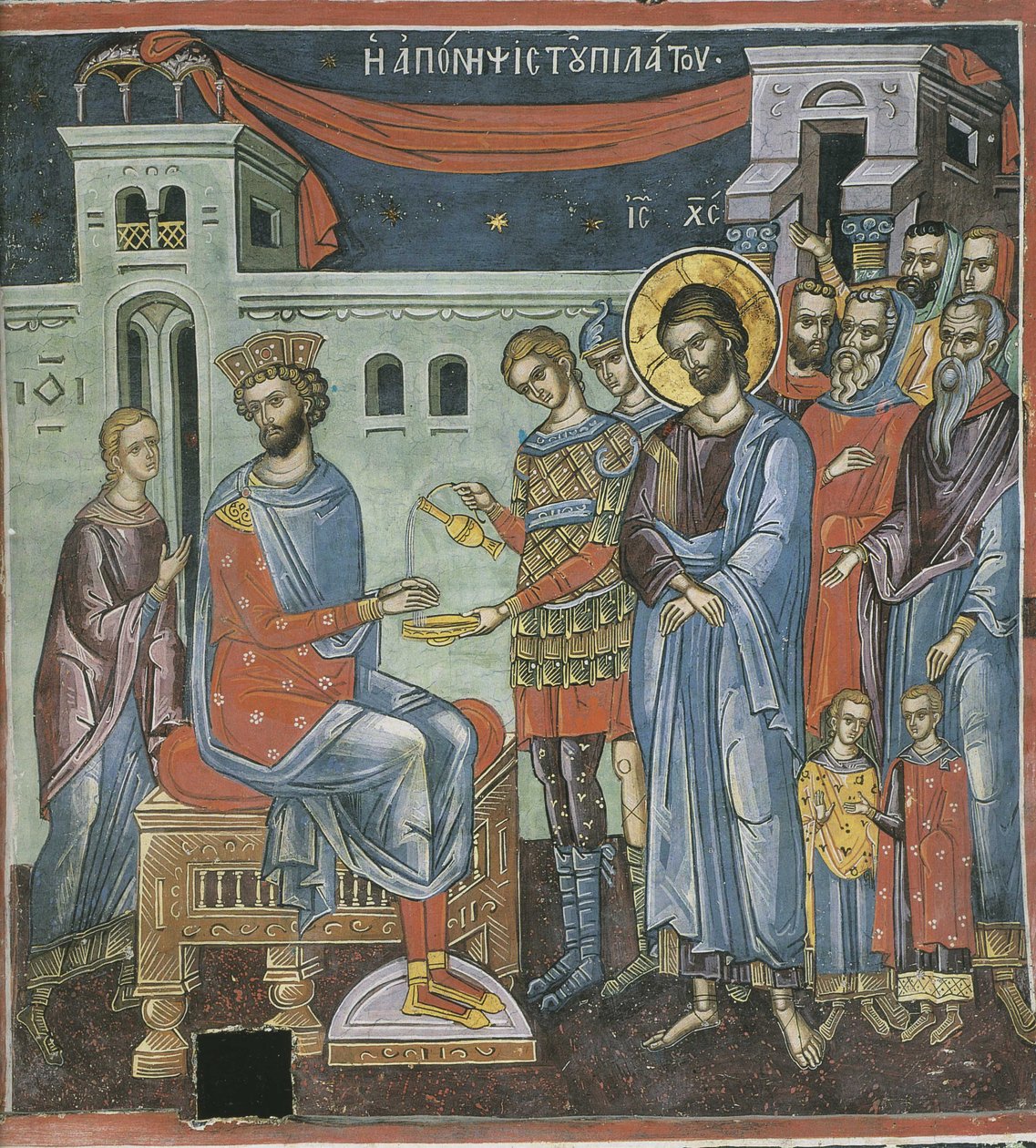 Piłat myjący ręce, XVI w. autorstwa Byzantine Byzantine