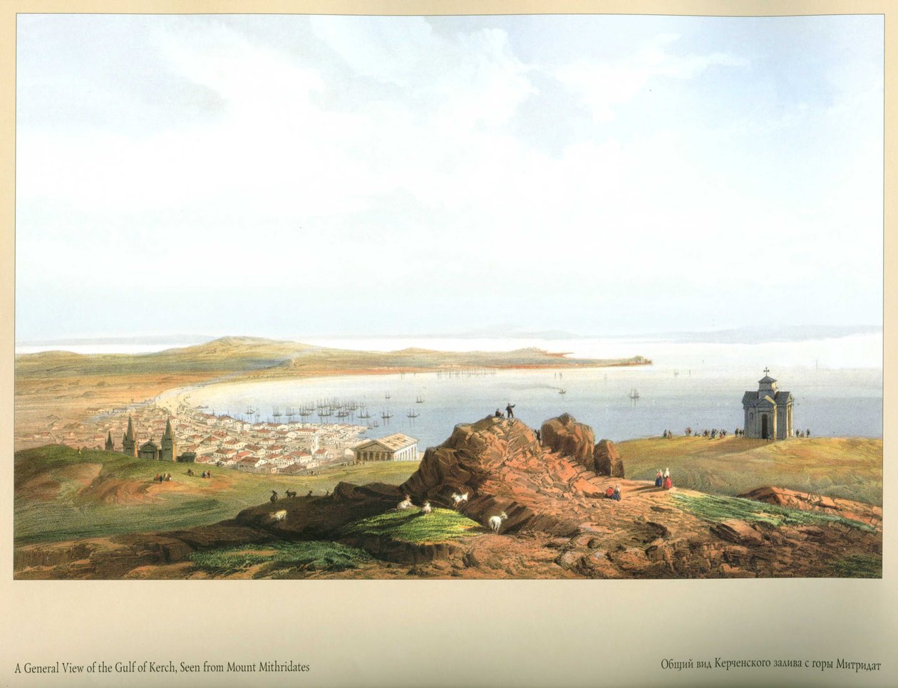 Carlo Bossoli. Kercz Bay z Mount Mithridat autorstwa Carlo Bossoli