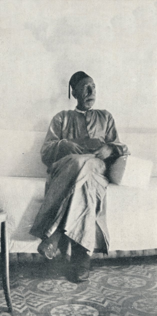 El Haj, dar Aleksandry, C. 1913 autorstwa Charles J. S. Makin