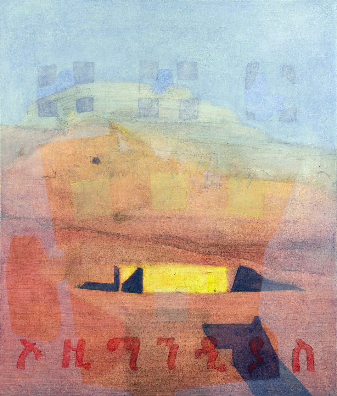 Ozymandias, 1997 autorstwa Charlie Millar