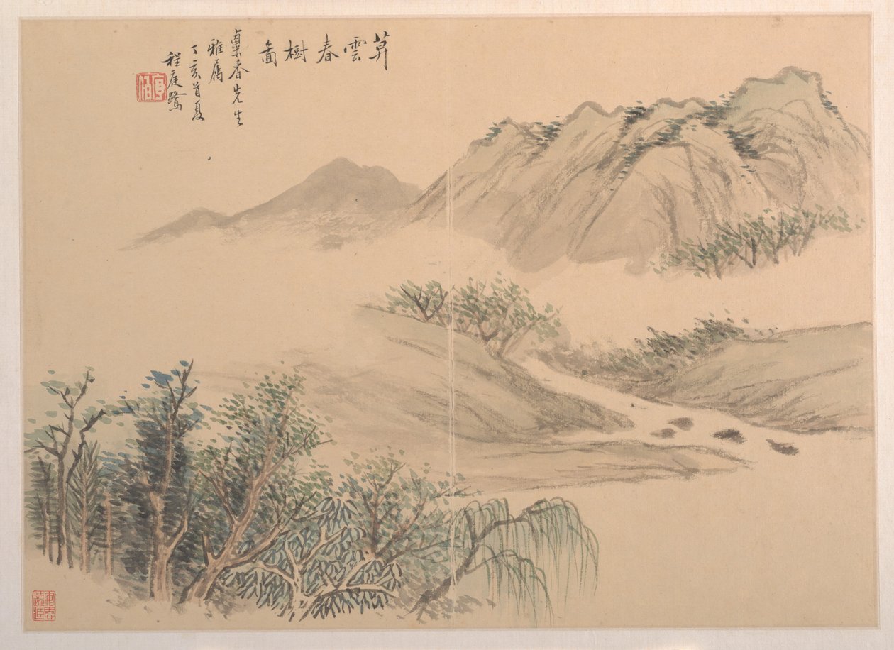 Krajobraz, datowany na 1827 rok. autorstwa Cheng Tinglu