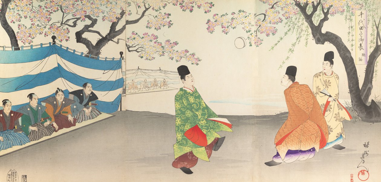 Wydział Chemii Chiyoda, 1897. , 1897. autorstwa Chikanobu Yoshu