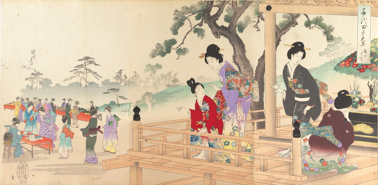 Chiyoda Castle Album of Women, 1895., 1895. autorstwa Chikanobu Yoshu