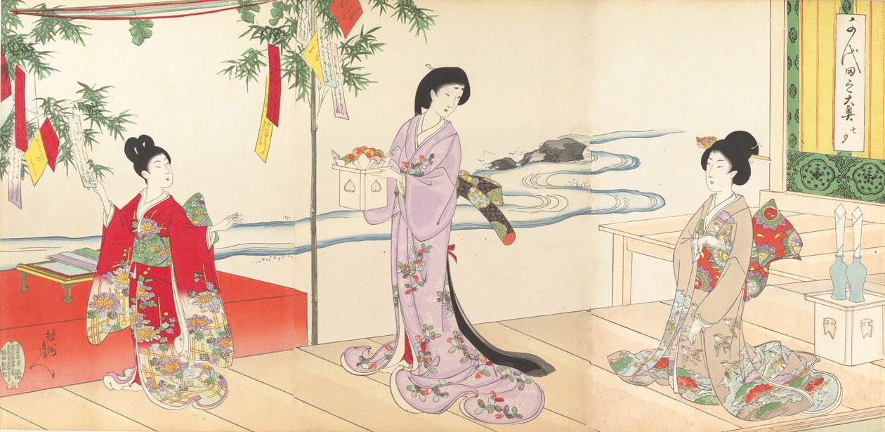 Chiyoda Castle Album of Women, 1895., 1895. autorstwa Chikanobu Yoshu