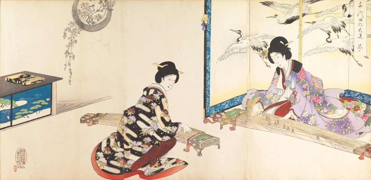 Chiyoda Castle Album of Women, 1895., 1895. autorstwa Chikanobu Yoshu