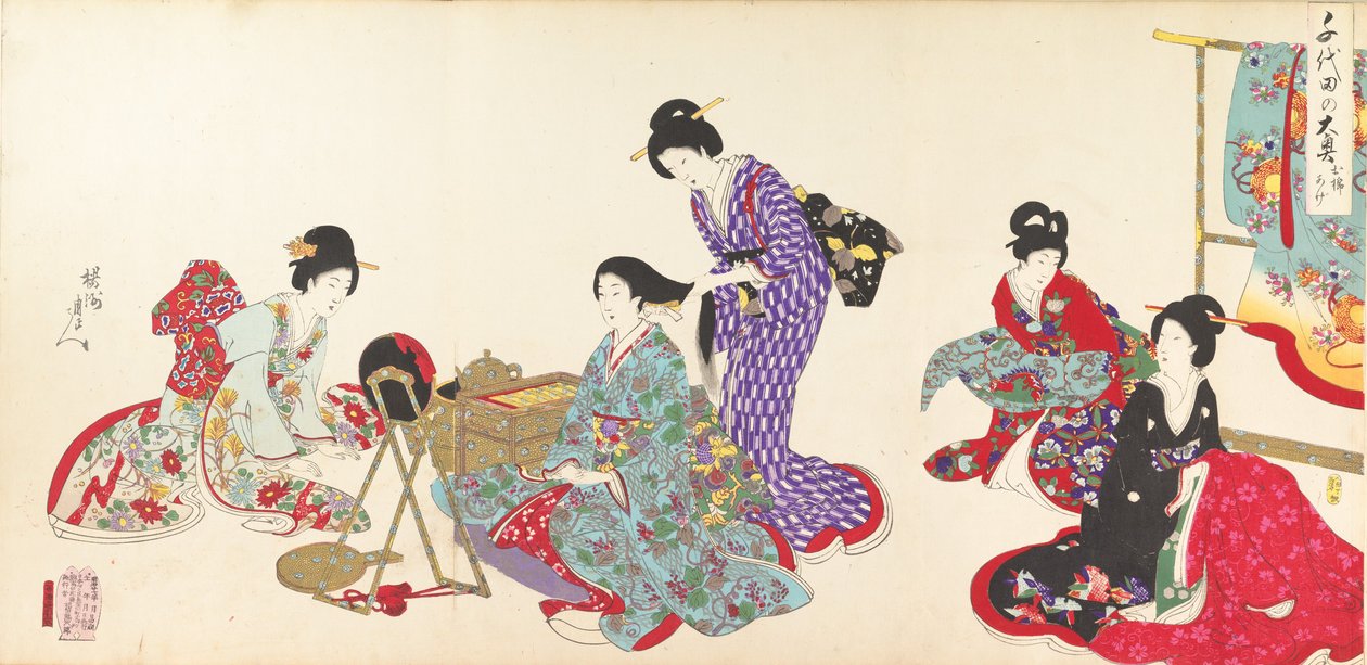 Chiyoda Castle Album of Women, 1895., 1895. autorstwa Chikanobu Yoshu