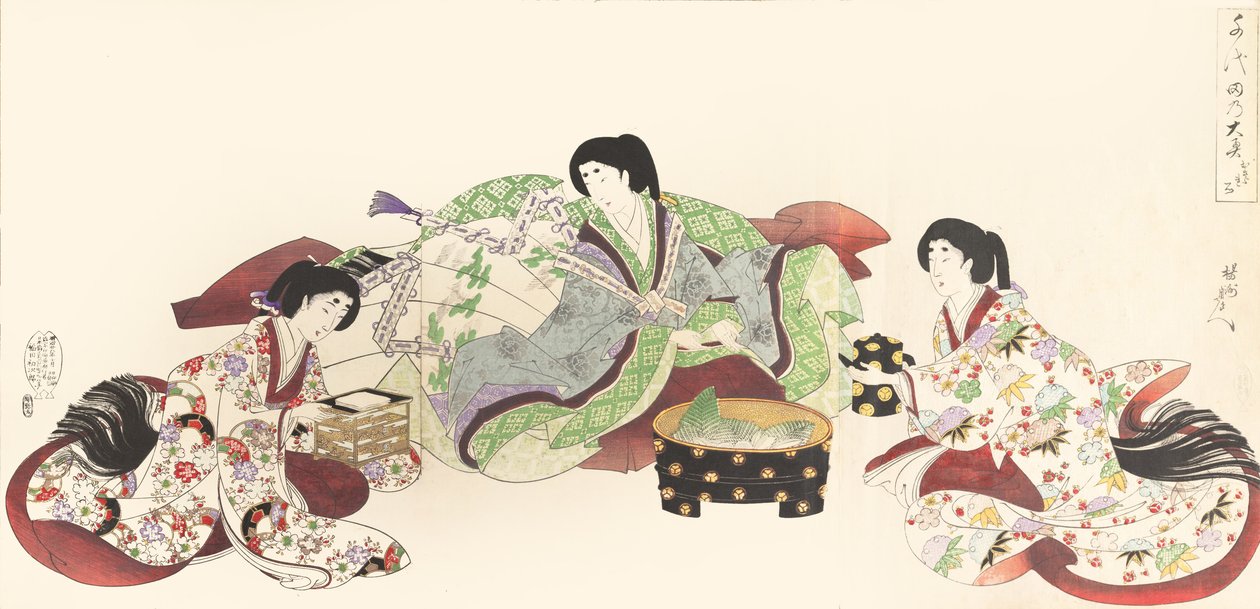 Chiyoda Castle Album of Women, 1895., 1895. autorstwa Chikanobu Yoshu