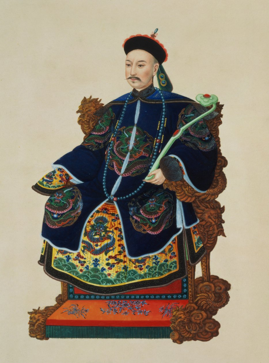 Portret mandarynka (wc) autorstwa Chinese School