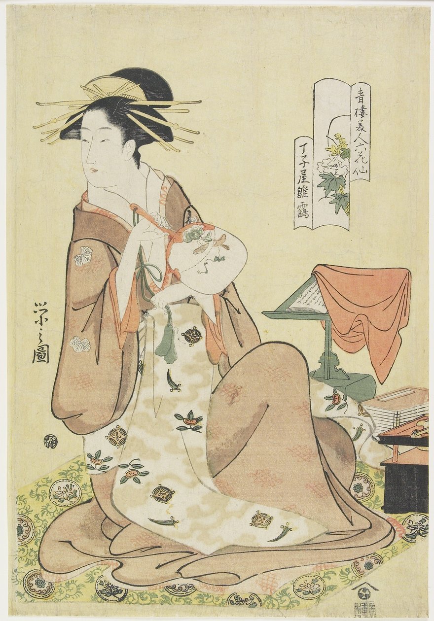 Hinazuru z Domu Cho_jiya, ok. 1930 1794-1795 autorstwa Chobunsai Eishi