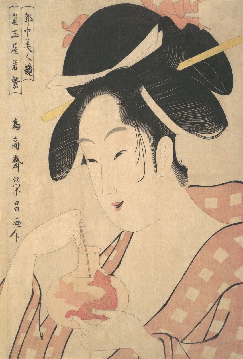 Maya Kadota, Wakamurasaki, co? 1800. autorstwa Chokosai Eisho
