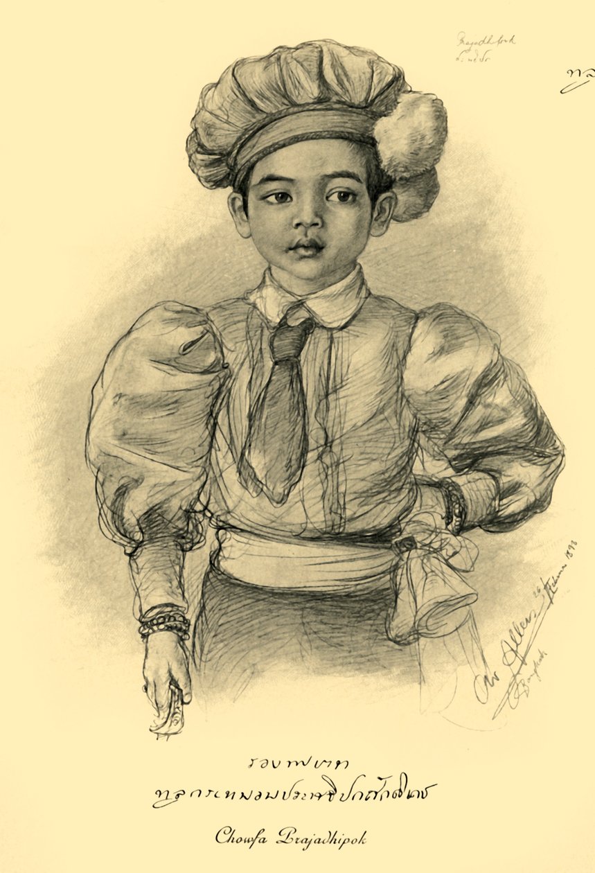 „Chowfa Prajadhipok”, 1898. autorstwa Christian Wilhelm Allers