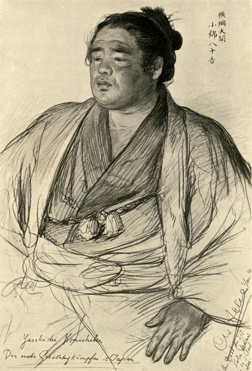Konishiki Yasokichi, 1898. autorstwa Christian Wilhelm Allers