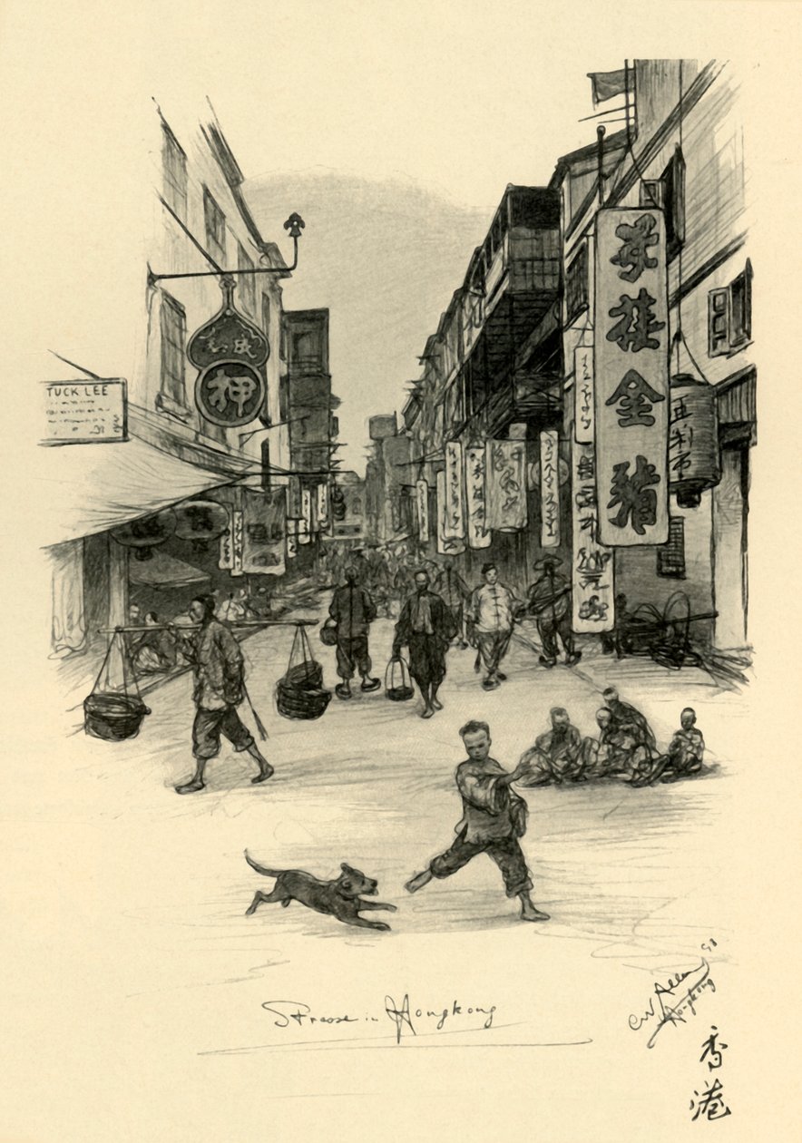 Ulica w Hongkongu, 1898. autorstwa Christian Wilhelm Allers