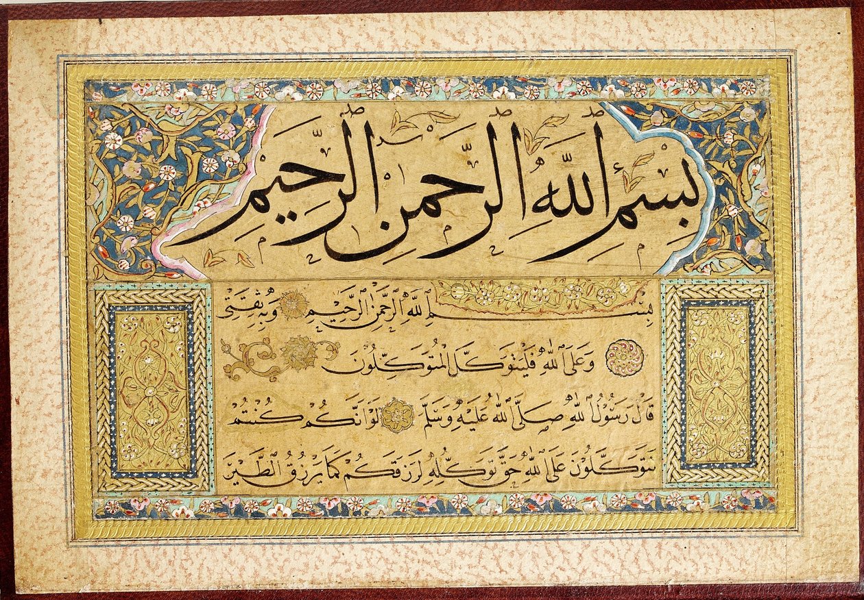 Murakka (album kaligraficzny) autorstwa Hafız Osman