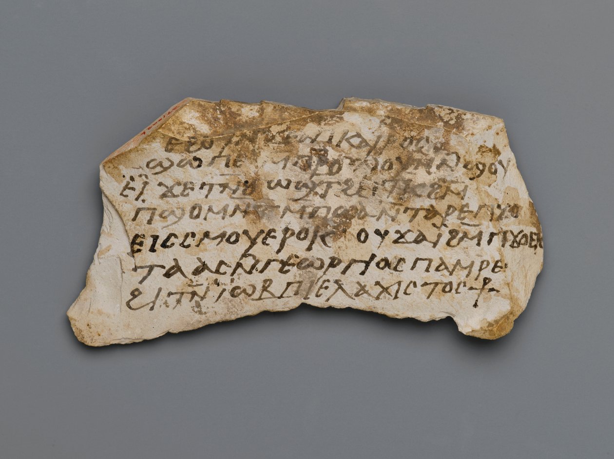 Ostrakon, z Teb, 395-642 ne (wapień) autorstwa Coptic Coptic