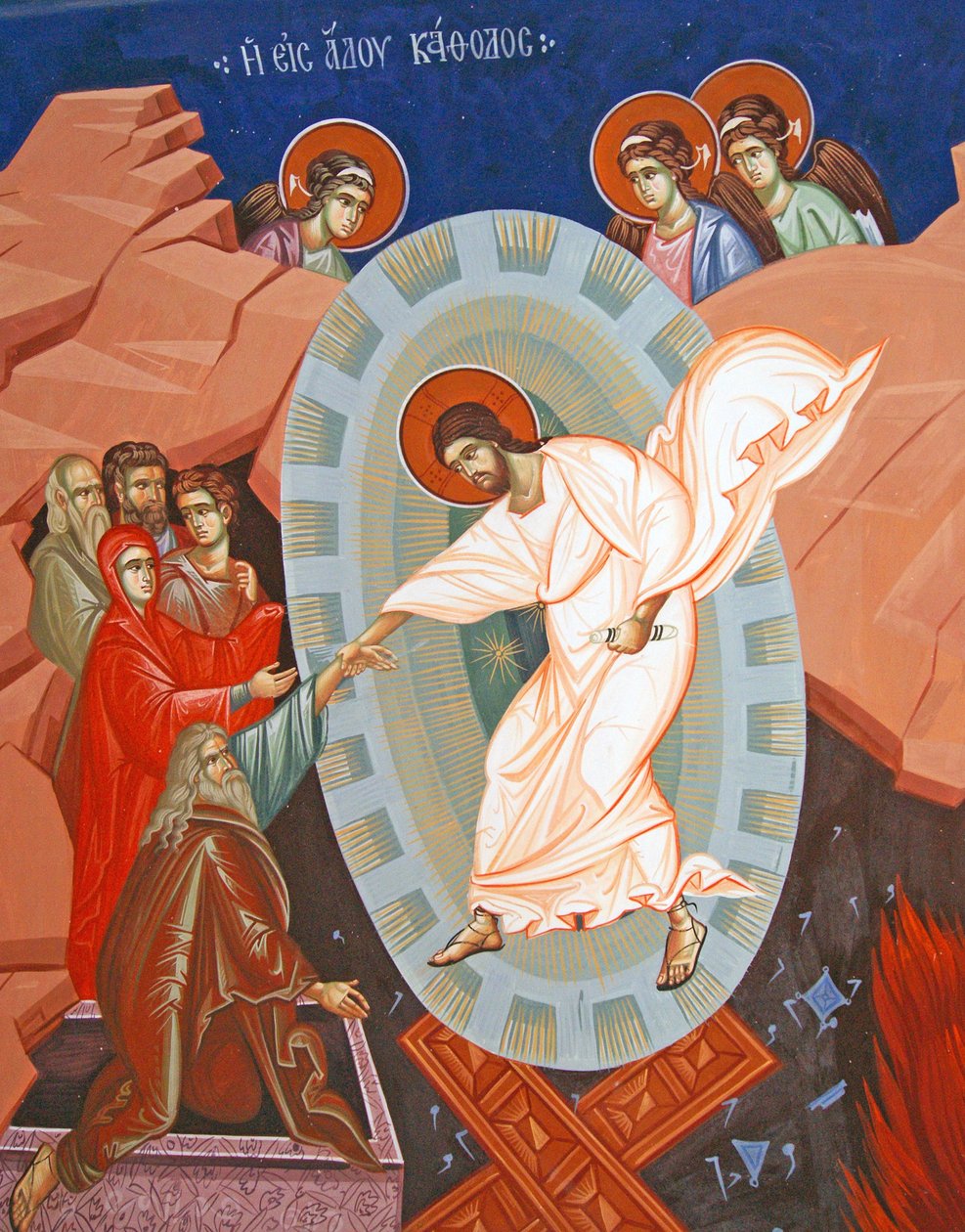 Wniebowstąpienie Chrystusa; Mural klasztoru Kykkos, Cypr autorstwa Cypriot