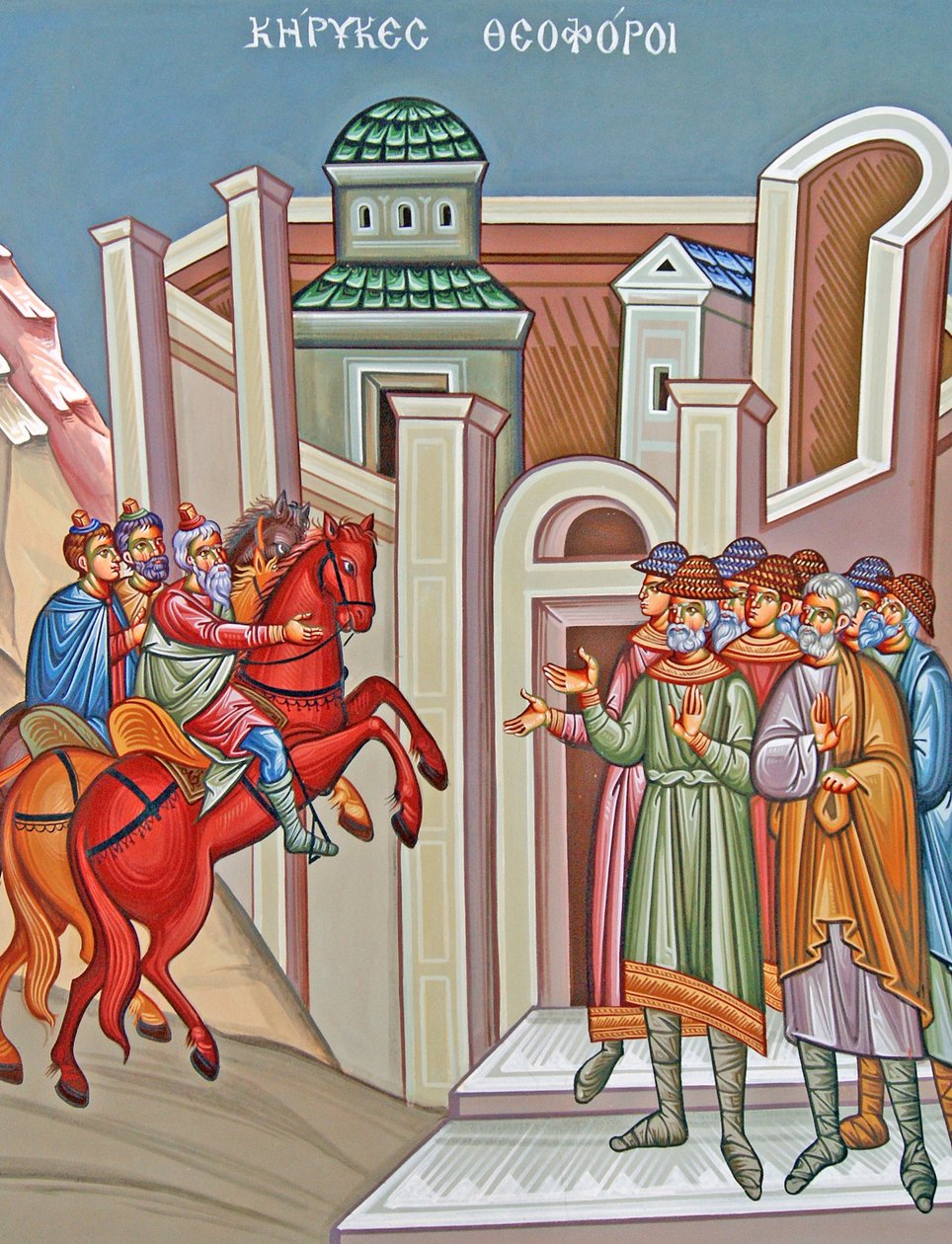 Turcy plądrują klasztor po powieszeniu opata Józefa w 1821 r., Cypr autorstwa Cypriot