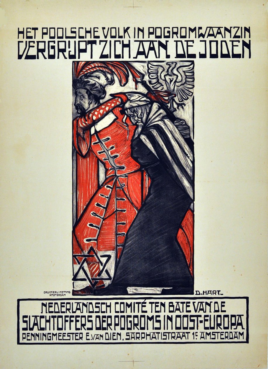 Pogrom lwowski, 1918, 1919. autorstwa D. Hart