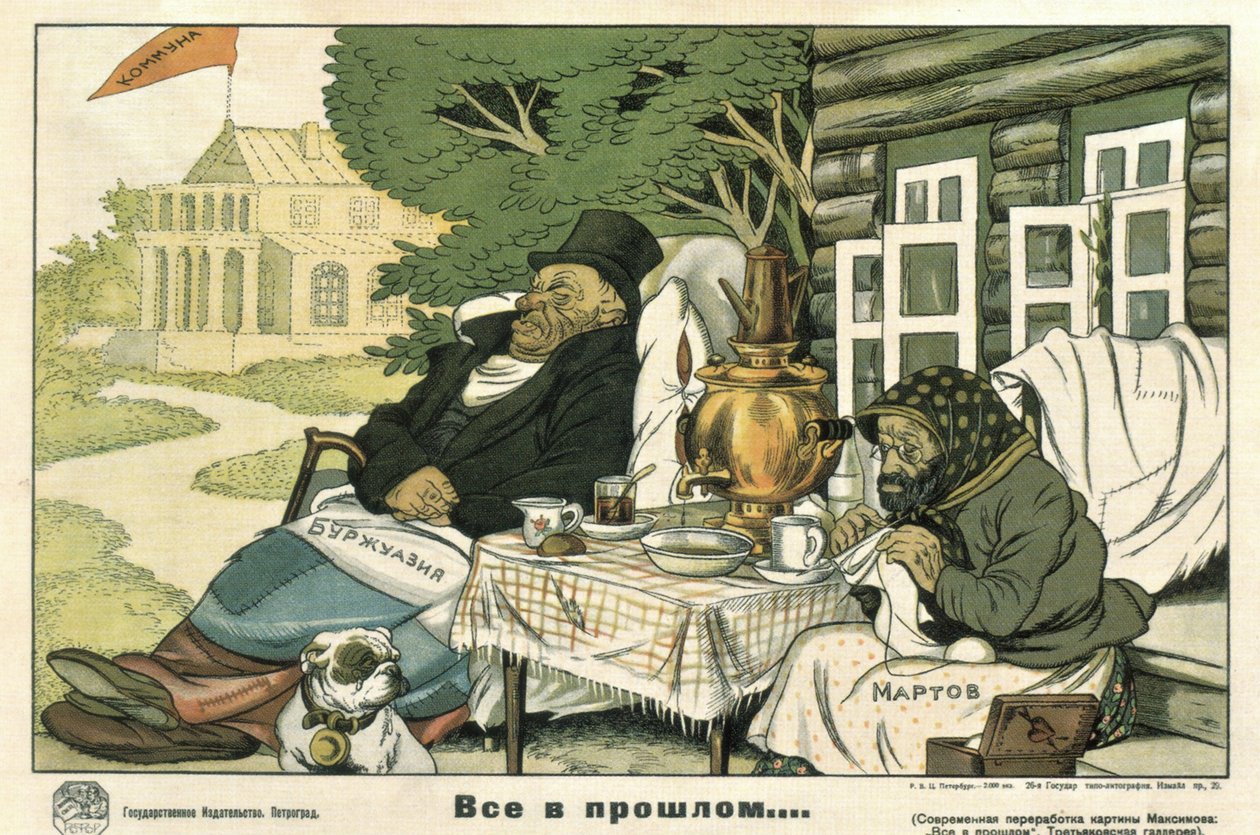 Wszystko w przeszłości, 1920 autorstwa Deni